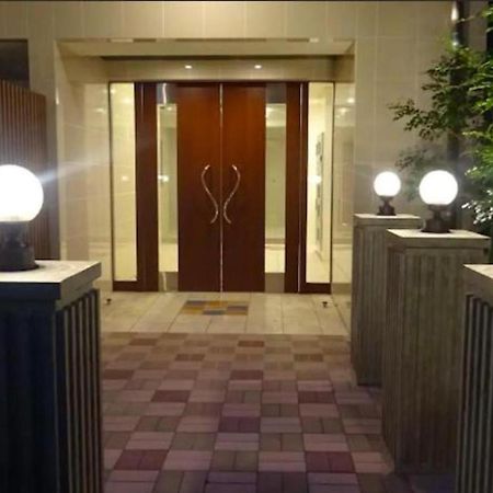Otsuka No3 Mansion #Jr Yamanote Line#Jr大塚駅徒歩5分# Fixed Wifi Daire Tokyo Dış mekan fotoğraf