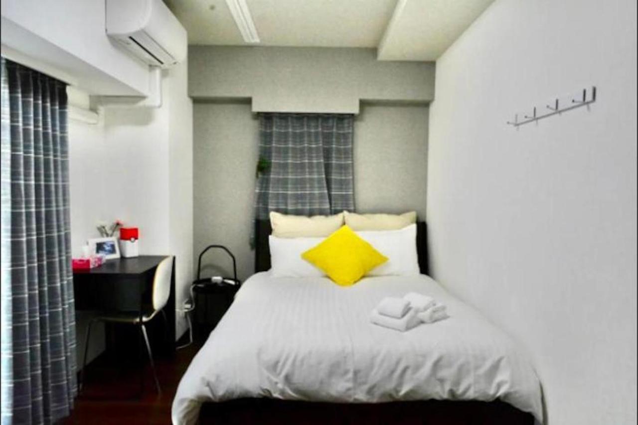 Otsuka No3 Mansion #Jr Yamanote Line#Jr大塚駅徒歩5分# Fixed Wifi Daire Tokyo Dış mekan fotoğraf